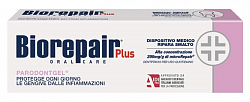 Biorepair (Биорепейр) зубная паста пародонтгель для защиты десен 75 мл