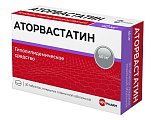 Купить аторвастатин, таблетки, покрытые пленочной оболочкой 40мг, 30 шт в Бору