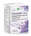 Купить резовива, таблетки покрытые пленочной оболочкой 150мг, 1 шт в Бору
