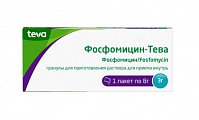 Купить фосфомицин-тева, гранулы для приготовления раствора для приема внутрь 3г пакет 8г 1шт в Бору