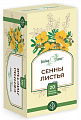 Купить сенны листья целебная поляна, фильтр-пакеты 1,5г 20шт бад в Бору