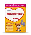 Купить малютка 4, сухой напиток молочный, 900г в Бору