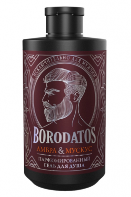 Купить borodatos (бородатос) гель для душа парфюмированный амбра и мускус, 400мл в Бору