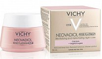 Купить vichy neovadiol (виши) rose platinum крем для лица ночной 50мл в Бору