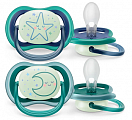 Avent (Авент) соска-пустышка силиконовая Ультра Эйр Найт ночная для мальчиков 6-18 месяцев 2 шт SCF376/13