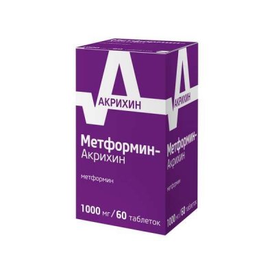 Купить метформин пролонг-акрихин, таблетки с пролонгированным высвобождением, покрытые пленочной оболочкой 1000мг, 60 шт в Бору