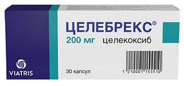 Целебрекс, капсулы 200мг, 30шт