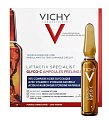 Купить vichy liftactiv (виши) специалист глико-c сыворотка-пилинг ночного действия ампулы 2мл 10шт в Бору