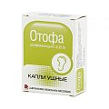 Купить отофа, капли ушные 2,6%, флаконы в комплекте с пипеткой 10мл в Бору