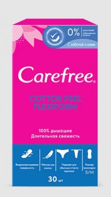 Купить carefree (кэфри) прокладки ежедневные флекси форм воздухопроницаемые 30шт в Бору