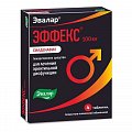 Купить эффекс силденафил, таблетки, покрытые пленочной оболочкой 100мг, 4 шт в Бору