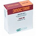 Купить эпостим, раствор для внутривенного и подкожного введения, 2000ме/мл, ампулы 1мл, 10 шт в Бору
