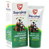 Купить барсукор (барсучий жир) крем-бальзам массажный для детей, 50 мл в Бору