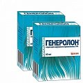 Купить генеролон, спрей для наружного применения 5%, 60мл (в комплекте 2 упаковки)  в Бору