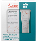 Купить авен (avenе) набор клинанс гидра: крем успокаивающий, восстанавливающий, 40мл+крем очищающий успокаивающий, 15мл в Бору