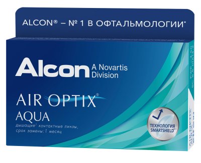Купить контактные линзы air optix aqua, 3 pk в Бору