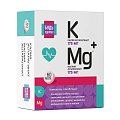 Купить калий+магний аспарагинат будь здоров! таблетки 620 мг, 60 шт бад в Бору