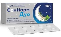 Купить соннорм дуо, таблетки, покрытые пленочной оболочкой 3.00 мг+1.16 мг+28.00 мг, 20 шт в Бору