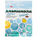 Купить альпинола, леденцы с ментолом, эфирными маслами трав, витамином с и медом, пакет 75г бад в Бору