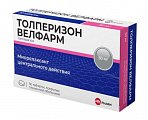 Купить толперизон велфарм, таблетки покрытые пленочной оболочкой 50 мг, 30 шт в Бору