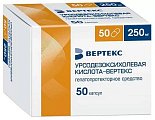 Купить урсодезоксихолевая кислота-вертекс, капсулы 250мг, 50 шт в Бору