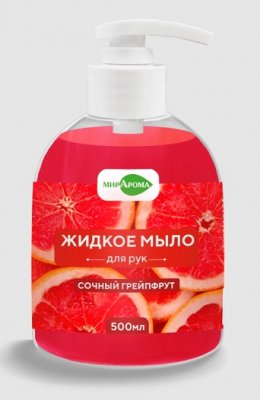 Купить мирарома мыло жидкое для рук сочный грейпфрут, 500мл в Бору