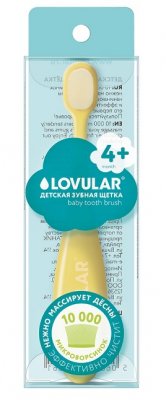 Купить lovular (ловулар) зубная щетка детская с 4-х месяцев, желтая в Бору