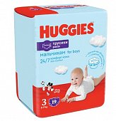Купить huggies (хаггис) трусики-подгузники 3 для мальчиков 6-11кг 19шт в Бору