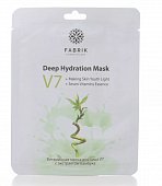 Купить fabrik cosmetology (фабрик косметик) v7 маска для лица тканевая витаминная с экстрактом бамбука 1 шт. в Бору
