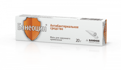 Купить банеоцин, мазь для наружного применения 250ме/г+5000ме/г, 20г в Бору