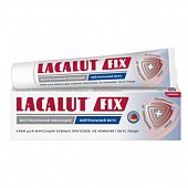 Купить lacalut (лакалют) фикс крем для фиксации зубных протезов нейтрал 40г в Бору