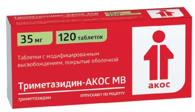 Купить триметазидин-акос мв, таблетки с модифицированным высвобождением, покрытые оболочкой 35мг, 120 шт в Бору