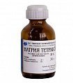 Купить натрия тетраборат, раствор в глицерине для местного и наружного применения 20%, флакон 30мл в Бору