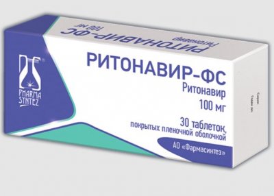 Купить ритонавир-фс, таблетки, покрытые пленочной оболочкой 100 мг 30 шт. в Бору