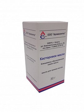 Касторовое масло для приема внутрь, флакон 30мл