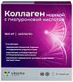 Купить витамир коллаген морской с гиалуроновой кислотой, порошок 3000мг стик-пакет 15шт бад в Бору