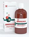 Купить димефосфон, раствор для приема внутрь и наружного применения 15%, флакон 100мл в Бору