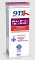 Купить 911 шампунь себопирокс от перхоти для всех типов волос, 150мл в Бору