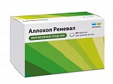 Купить аллохол реневал, таблетки, покрытые пленочной оболочкой, 90 шт в Бору