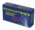 Купить артроцин форте, капсулы 350мг, 36шт бад в Бору