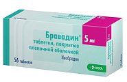 Купить бравадин, таблетки, покрытые пленочной оболочкой 5мг, 56 шт в Бору