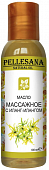 Купить pellesana (пеллесана) масло массажное с иланг-илангом, 100 мл в Бору