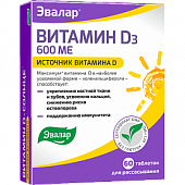 Купить витамин д3 600ме солнце-эвалар, таблетки для рассасывания, 60 шт бад в Бору