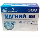 Купить магний в6 югмедфарм, капсулы 515мг 30шт бад в Бору