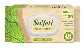 Купить salfeti (салфети), салфетки влажные универсальные эко, 72 шт в Бору