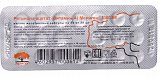 Ретинола ацетат (витамин А) Мелиген, капсулы 3300МЕ, 20 шт БАД
