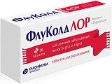 Купить флуколд лор, таблетки для рассасывания 20 мг+10 мг, 30шт в Бору