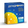 Купить дегидромин, порошок для раствора внутрь, саше 20 шт бад в Бору