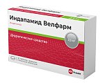 Купить индапамид-велфарм, таблетки, покрытые пленочной оболочкой 2,5мг, 30 шт в Бору