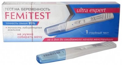 Купить тест для определения беременности femitest (фемитест) ультра эксперт струйный, 1 шт в Бору